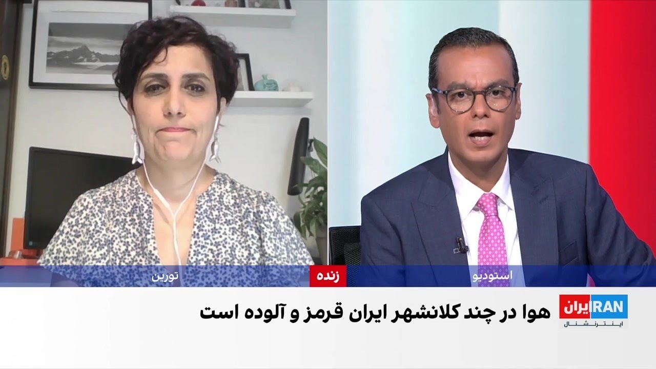 آلودگی شدید هوا در تهران، مشهد و اهواز