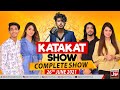 Katakat Show Kiran Khan Ravisha Khan Zain Ul Abdin Hamza Sheikh 26th June 2021