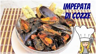 ❣️❣️ Cozze al Sugo di Pomodoro ‎❣️ ❣️😋