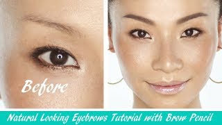 How To Get Natural Looking Eyebrows with Brow Pencil | Ming Zhao