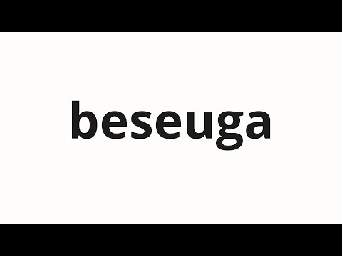 How to pronounce beseuga | 베스가 (Beth in Korean)
