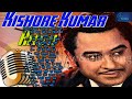 Kishore kumar songs || Kishore kumar || lata mangeshkar hit songs || Best of kishore kumar songs