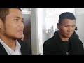 ซ่อม