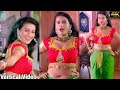 Akshara Singh Vertical Video Bhojpuri Song Vertical Video