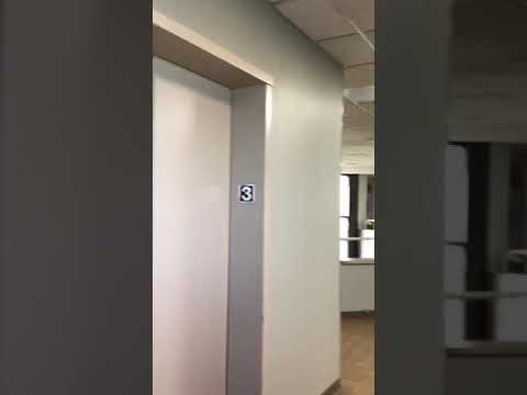 US Hydraulic Elevators at Saint Joseph Office Park Building A Lexington, KY