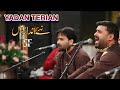Menu Yadan Terian Aondiyan Ne By Shahbaz Fayyaz Qawwal