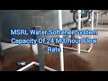 Product Video