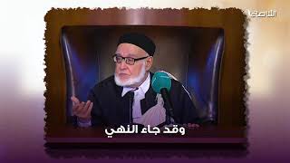 ادعوا الله وأنتم موقنون بالإجابة 