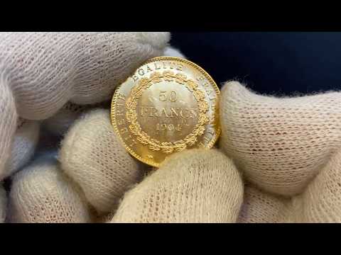Lot 1574 France 50 Francs 1904 A