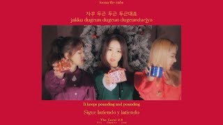 [MV] LOONA/ViVi, Choerry, Yves – The Carol 2.0 (SUB ESP/ENG/HAN/ROM)
