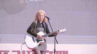 🎙Hype boy - NewJeans LIVE cover by ERA 이라뮤직