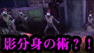 爆発戦隊ハグレンジャー‼‼‼の巻【DeadByDaylight】