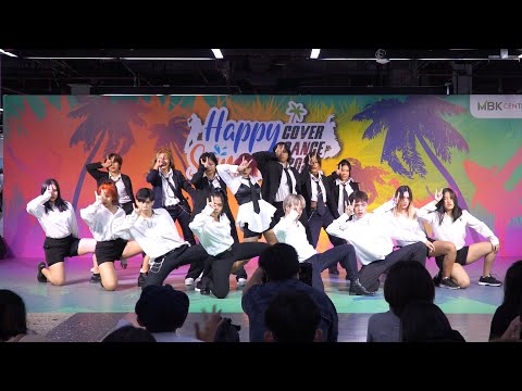 210328 Lamia cover Dreamcatcher - Scream @ MBK Cover Dance 2021 (Audition)