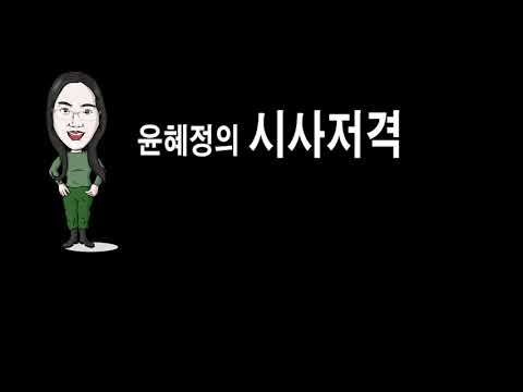 , title : '윤팀 농협002'