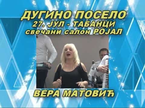 REKLAMA - Dugino poselo (RS) - TABANCI - kod Zvornika - 27.07.2016.