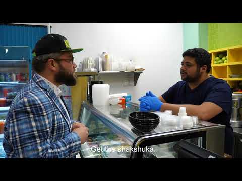 Authentic Shakshuka at Meraki