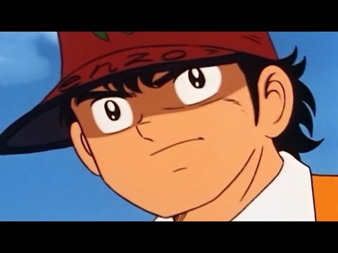 Captain Tsubasa - Die tollen Fußballstars - Folge 02