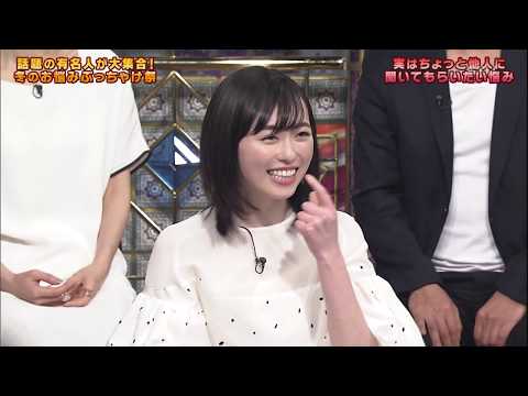 Cookin' Idol Ai! Mai! Main! Sweets Princess Haruka Fukuhara