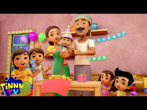 Chintu Ka Hai Birthday Aaj, चिंटू का जन्मदिन, Gaiya Meri Gaiya, Nursery Rhymes and Baby Songs
