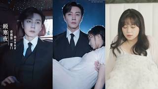 被家人拋棄後，她被40歲總裁收養。世人皆知他冷血不近女色，卻不知他心底藏着一個影子。那夜她主動貼近：「我幫你。」他顫抖推開：「不行…」她踮腳吻他：「你到底在怕什麼？」他紅着眼將她擁入懷中：「別走好嗎」