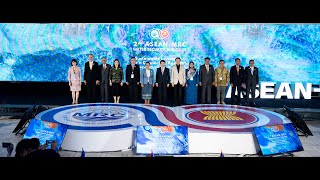 2nd ASEAN-MRC Water Security Dialogues, Vientiane, 18 September 2024