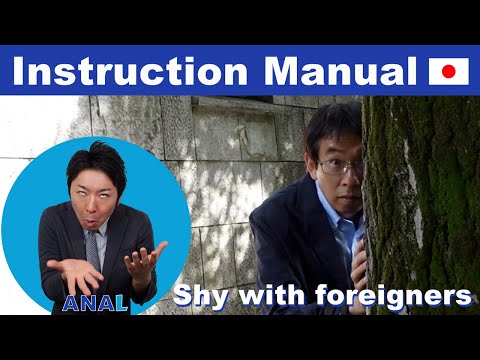 How To Treat Endangered Japanese | Travel Guide in Japan