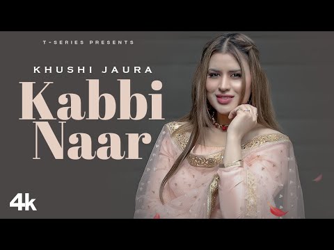 Kabbi Naar — watch video