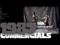 1987 NBC WITN Commercial Blocks TheVHSfiles