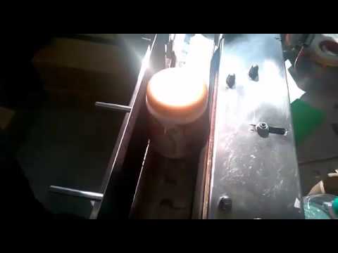 Automatic Labeling Machine