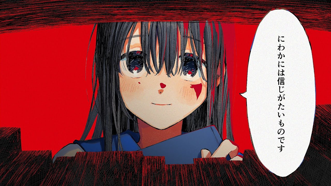 thumbnail of video natori/What-is-ahead-of-the-tunnel