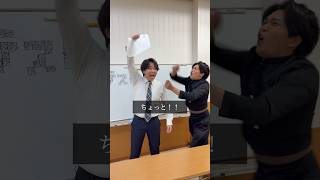 【酒井は今日も０点で〜す！！】　#のむへい　#コント #お笑い #もう一ブロック