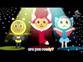 Dolby Digital Stomp Intro Rare 2003