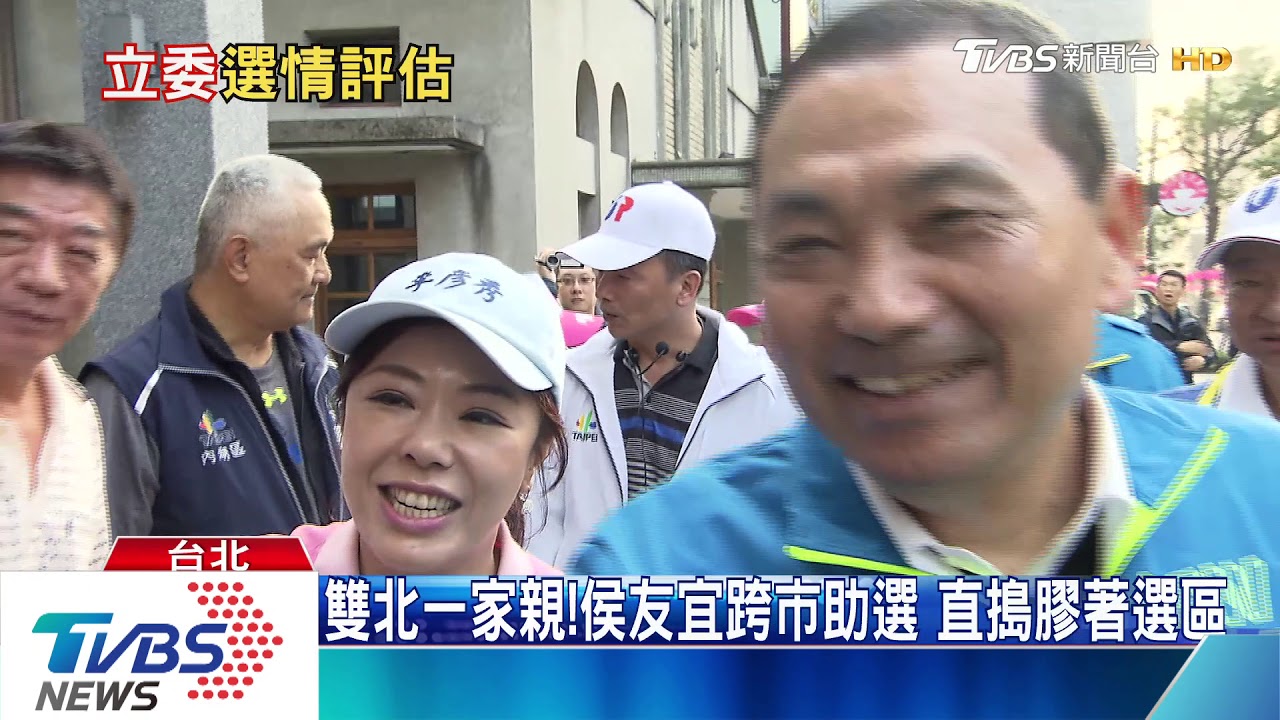 民進黨基層翻盤？　唐湘龍：韓將勝選、國民黨立委過半