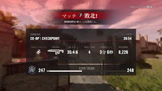 [生　声有 PS5] Insurgency:Sandstormクロスプレイが来たらしい