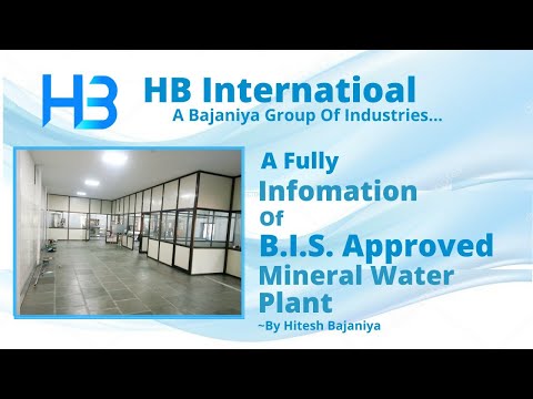 A fully a to z information of bis mineral water plant