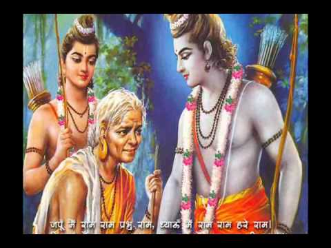 Sri Ramachandra Kripalu Bhajamana   Sri Lata Mangeshkar - Lord Rama devotional song bhajan