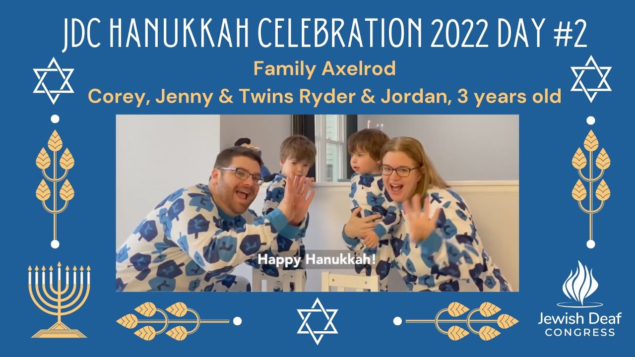 2022 JDC Hanukkah Day 2
