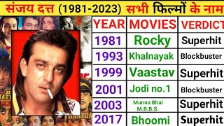 Sanjay Dutt All Movie List | Sanjay Dutt All Movie Hit Or Flop |Sanjay Dutt Movie Verdict