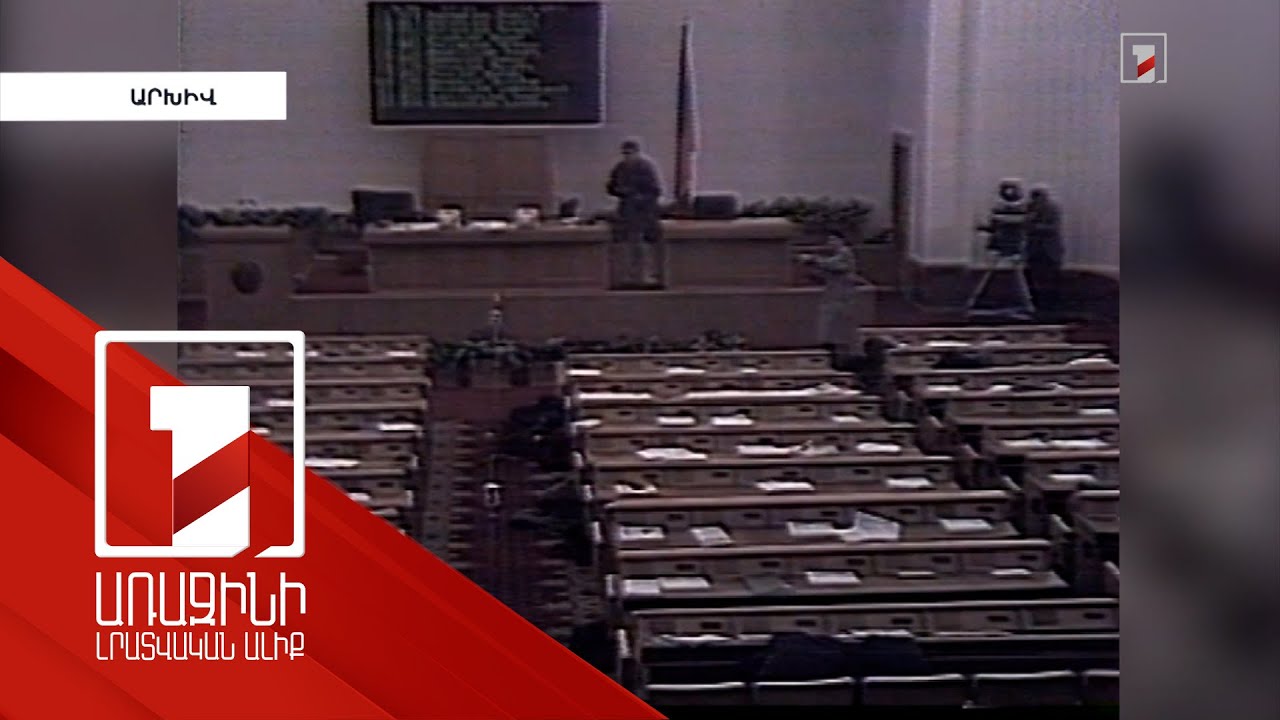 Հոկտեմբերի 27-ի գործով կատարվել են մի շարք քննչական գործողություններ․ դատախազություն