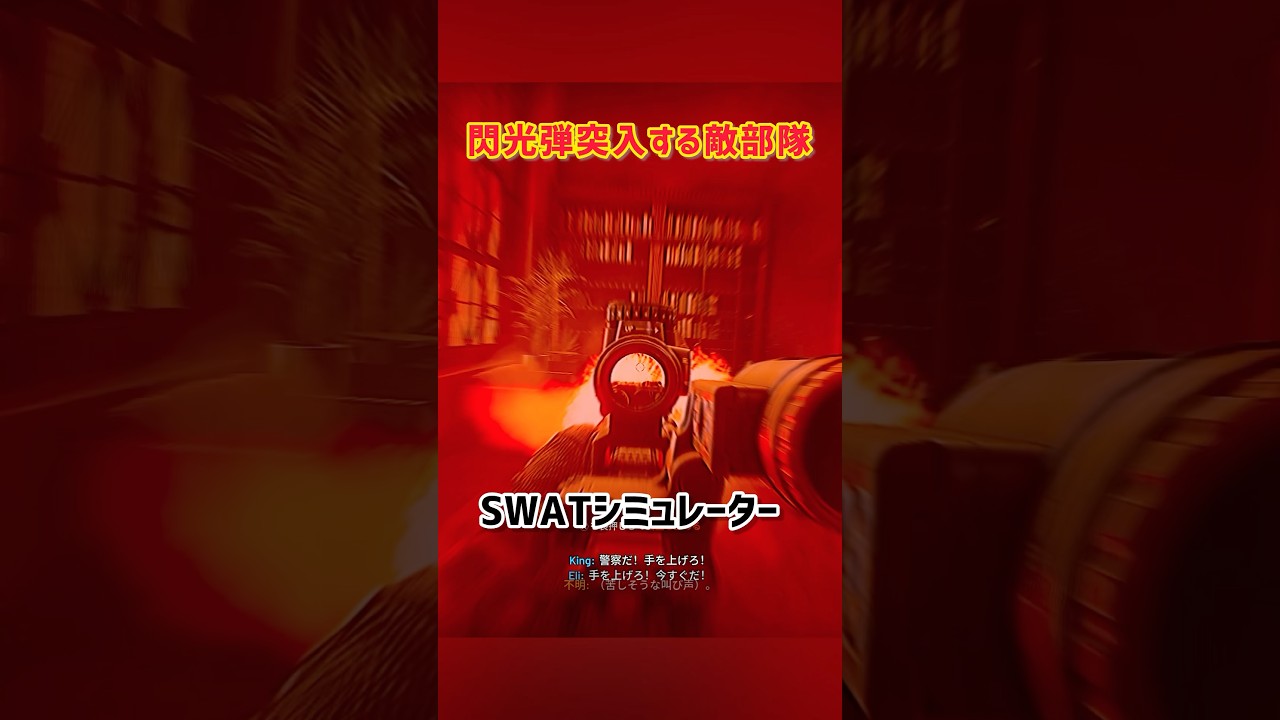 シリーズ最強の敵AI