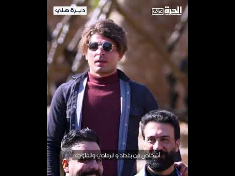 فيديو | نواعير هيت .. إرث حضاري متجدد