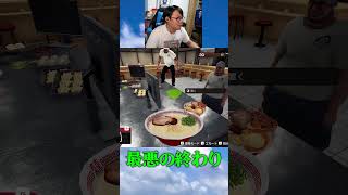 勝ち終わり