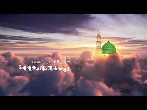 Ya Muhammad Lyrical  Video (SAL) - By A. R. Rahman - #Muhammad