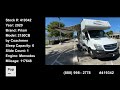 Check out this Video for a 2020 Coachmen Prism 2150CB(Stock #419342)  for sale by Pop RVs. This unit is located in Sarasota, FL