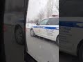 всякое бывает #дтп #дпс #дорога