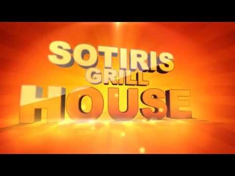 COMERCIAL SOTIRIS GRILL HOUSE 2014