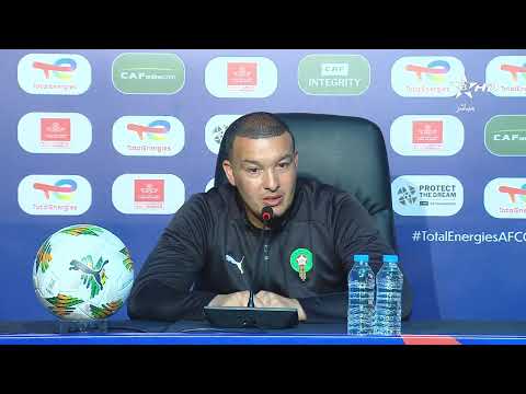 بالفيديو: اللقاء الإعلامي الكامل لنبيل باها