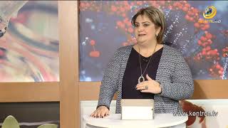 Առողջություն և Գեղեցկություն 09.12.2019 «Աերոֆլեքս», հազի տեսակներ