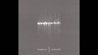 Kangding Ray   Apnée Raster Norton