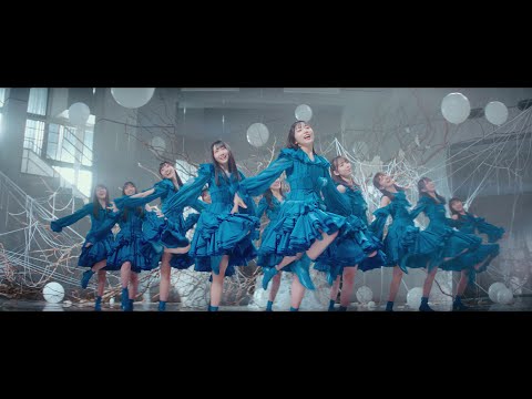 Hinatazaka46 \Coelacanth\